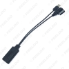 Picture of Car Stereo Audio Wireless Bluetooth Module Receiver AMI Music AUX Adapter For Q5 A5 A7 R7 S5 Q7 A6L A8L A4L AUX Cable