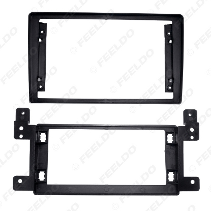 Picture of Car Audio 9" Big Screen Fascia Frame Adapter For Suzuki Grand Vitara 2Din DVD Player Dash Fitting Panel Frame Kit