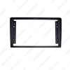 Picture of Car Audio 9" Big Screen Fascia Frame Adapter For Suzuki Grand Vitara 2Din DVD Player Dash Fitting Panel Frame Kit