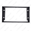 Picture of Car Audio 9" Big Screen Fascia Frame Adapter For Suzuki Grand Vitara 2Din DVD Player Dash Fitting Panel Frame Kit