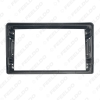 Picture of Car Audio Radio 2DIN Fascia Frame Adapter For Mitsubishi Triton 9" Big Screen DVD Dash Fitting Panel Frame Kit