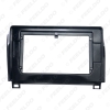 Picture of Car Audio Radio 2DIN Fascia Frame Adapter For Toyota Sequoia Tundra 10.1" Big Screen CD/DVD Dash Fitting Panel Frame Kit