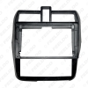 Picture of Car Audio 2DIN Fascia Frame Adapter For Wuling Rongguang 9" Big Screen DVD Player Dash Fitting Panel Frame Kit