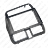 Picture of Car Audio 2DIN Fascia Frame Adapter For Wuling Rongguang 9" Big Screen DVD Player Dash Fitting Panel Frame Kit