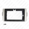 Picture of Car Audio Stereo 2DIN Fascia Frame Adapter For Toyota Innova (RHD) 9" Big Screen DVD Player Dash Fitting Panel Frame Kit
