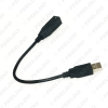 Picture of Car Radio 2.0 USB Port Wiring Cable Adapter for Toyota Camry Verso Mazda Lexus GS350 Audio USB Cable