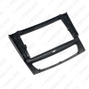 Picture of Car Audio 2DIN Fascia Frame Adapter For Mercedes-Benz E-Class W211 9" Big Screen DVD Player Dash Fitting Panel Frame Kit
