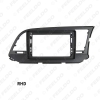 Picture of Car Audio 2DIN Fascia Frame Adapter For Hyundai Elantra 9" Big Screen DVD Player Radio Dash Fitting Panel Frame Kit