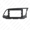 Picture of Car Audio 2DIN Fascia Frame Adapter For Hyundai Elantra 9" Big Screen DVD Player Radio Dash Fitting Panel Frame Kit
