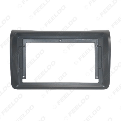 Picture of Car Audio 2DIN Fascia Frame Adapter For Nissan NV350 9" Big Screen DVD Player Dash Fitting Panel Frame Kit
