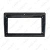Picture of Car Audio 2DIN Fascia Frame Adapter For Mitsubishi Outlander 9" Big Screen DVD Player Dash Fitting Panel Frame Kit