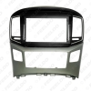 Picture of Car Audio 2DIN 9" Big Screen Fascia Frame Adapter For Hyundai H1/STAREX DVD Player Dash Fitting Panel Frame Kit