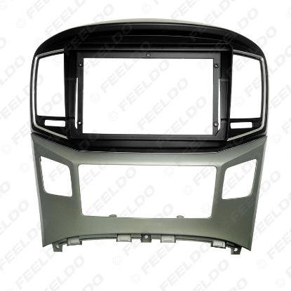 Picture of Car Audio 2DIN 9" Big Screen Fascia Frame Adapter For Hyundai H1/STAREX DVD Player Dash Fitting Panel Frame Kit