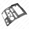 Picture of Car Audio 9" Big Screen Fascia Frame Adapter For Isuzu D-Max MU-X Chevrolet Colorado 2DIN Dash Fitting Panel Frame Kit