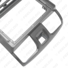 Picture of Car Audio 9" Big Screen Fascia Frame Adapter For Isuzu D-Max MU-X Chevrolet Colorado 2DIN Dash Fitting Panel Frame Kit