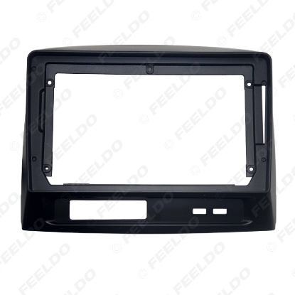 Picture of Car Audio 9" Big Screen Fascia Frame Adapter For Toyota Toyota vios 2Din DVD Player Fitting Panel Frame Kit