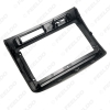 Picture of Car Audio 9" Big Screen Fascia Frame Adapter For Toyota Toyota vios 2Din DVD Player Fitting Panel Frame Kit