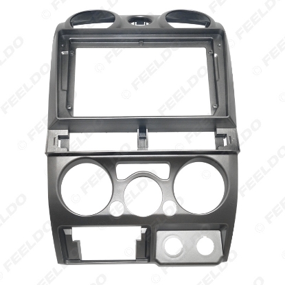 Picture of Car Audio 2DIN Fascia Frame Adapter For Isuzu D-Max MU-X Chevrolet Colorado 9" Big Screen Dash Fitting Panel Frame Kit
