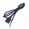 Picture of Car Head Unit Stereo Wire Harness Kits Compatible For XY AUTO Android Solution Interface
