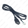 Picture of Car Head Unit Stereo Wire Harness Kits Compatible For XY AUTO Android Solution Interface