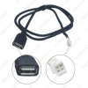 Picture of Car Head Unit Stereo Wire Harness Kits Compatible For XY AUTO Android Solution Interface