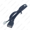 Picture of Car Head Unit Stereo Wire Harness Kits Compatible For XY AUTO Android Solution Interface