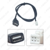 Picture of Car Head Unit Stereo Wire Harness Kits Compatible For XY AUTO Android Solution Interface