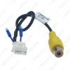 Picture of Car Head Unit Stereo Wire Harness Kits Compatible For XY AUTO Android Solution Interface
