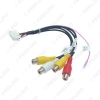 Picture of Car Head Unit Stereo Wire Harness Kits Compatible For XY AUTO Android Solution Interface