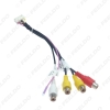 Picture of Car Head Unit Stereo Wire Harness Kits Compatible For XY AUTO Android Solution Interface