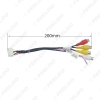Picture of Car Head Unit Stereo Wire Harness Kits Compatible For XY AUTO Android Solution Interface