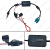Picture of 12V Car Radio FM/AM Aerial Antenna Signal Booster Amplifier For Audi Volkswagen FAKRA II Connector Booster