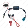 Picture of 12V Car Radio FM/AM Aerial Antenna Signal Booster Amplifier For Audi Volkswagen FAKRA II Connector Booster