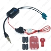 Picture of 12V Car Radio FM/AM Aerial Antenna Signal Booster Amplifier For Audi Volkswagen FAKRA II Connector Booster