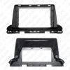 Picture of Car Audio Fascia Frame Adapter For KIA KX3 Cerato 9" Big Screen 2DIN Dash Fitting Panel Frame Kit