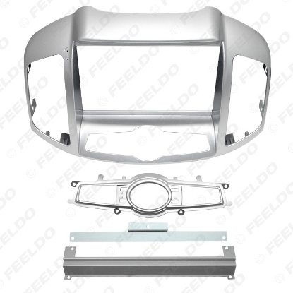 Picture of Car Audio Fascia Frame Adapter For Chevrolet Captiva 9" Big Screen 2DIN Dash Fitting Panel Frame Kit