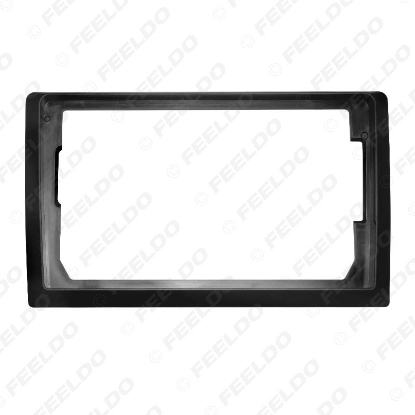 Picture of Car Stereo 2Din Big Screen Fascia Frame Adapter 10.1 Inch To 9 Inch For Audio Dash Fitting Panel Frame Kit
