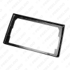 Picture of Car Stereo 2Din Big Screen Fascia Frame Adapter 10.1 Inch To 9 Inch For Audio Dash Fitting Panel Frame Kit