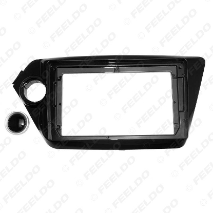 Picture of Car Audio DVD Player Fascia Frame Adapter For KIA K2 9" Big Screen 2DIN Dash Fitting Panel Frame Kit