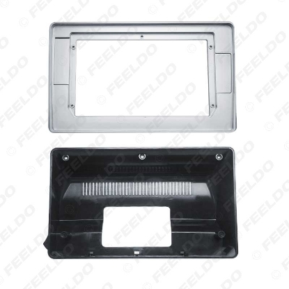 Picture of Car Audio Fascia Frame Adapter For Nissan Sylphy 9" Big Screen 2DIN Dash Fitting Panel Frame Kit
