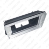 Picture of Car Audio Fascia Frame Adapter For Nissan Sylphy 9" Big Screen 2DIN Dash Fitting Panel Frame Kit