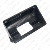 Picture of Car Audio Fascia Frame Adapter For Nissan Sylphy 9" Big Screen 2DIN Dash Fitting Panel Frame Kit