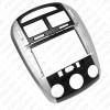 Picture of Car Audio Fascia Frame Adapter For KIA Cerato 9" Big Screen 2DIN DVD Player Dash Fitting Panel Frame Kit
