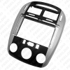 Picture of Car Audio Fascia Frame Adapter For KIA Cerato 9" Big Screen 2DIN DVD Player Dash Fitting Panel Frame Kit