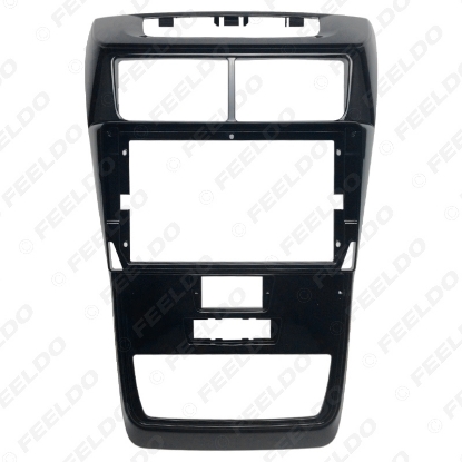 Picture of Car Audio 2DIN Fascia Frame Adapter For Toyota Avanza 9" Big Screen CD/DVD Dash Fitting Panel Frame Kit