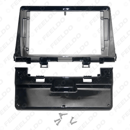 Picture of Car Stereo Radio Panel Fascia Frame Adapter For KIA Morning Refitting 2DIN Dash Fitting Plate Frame Trim Kit