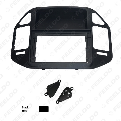 Picture of Car Audio Radio 2DIN 9" Big Screen Fascia Frame Adapter For Mitsubishi V73 Pajero Dash Fitting Panel Frame Kit