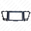 Picture of Car Stereo 9" Big Screen 2Din Fascia Frame Adapter For KIA Carnival LHD Dash Audio Fitting Panel Frame Kit