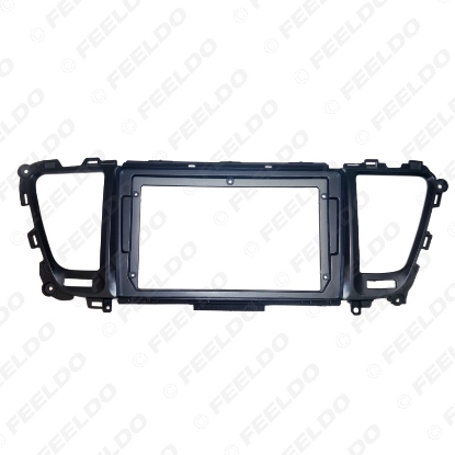 Picture of Car Stereo 9" Big Screen 2Din Fascia Frame Adapter For KIA Carnival LHD Dash Audio Fitting Panel Frame Kit