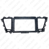 Picture of Car Stereo 9" Big Screen 2Din Fascia Frame Adapter For KIA Carnival LHD Dash Audio Fitting Panel Frame Kit